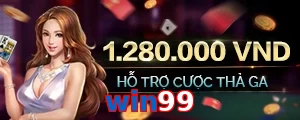 win99