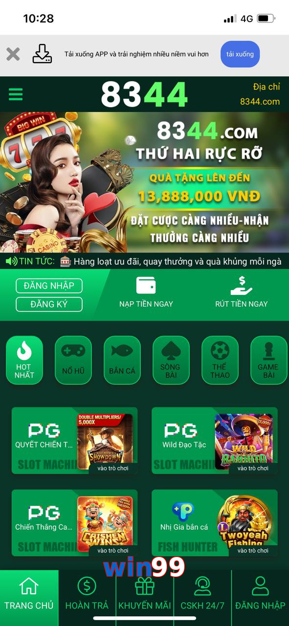 win99