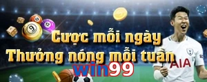 win99